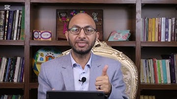 وَيَسْأَلُونَكَ عَنِ الْمَحِيضِ ( احفظ الآيات 222 - 223 ) سورة البقرة في 3 دقائق فقط
