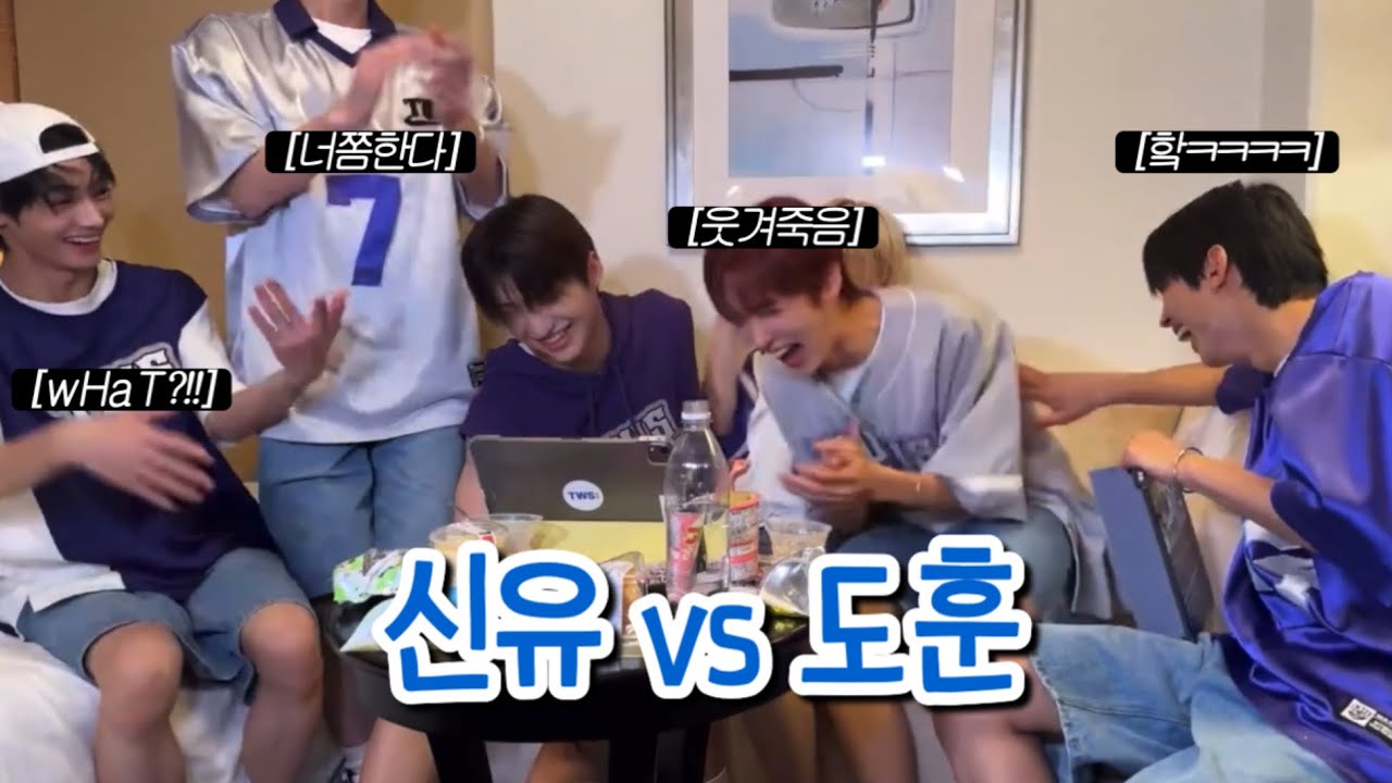 200일인데도 싸워야겠어?