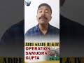 ADRE GRADE 3 &amp; GRADE 4