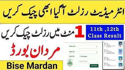 How to check Mardan Board Result 2025 Bise Mardan result 11th 12th class Mardan Board Result 2025