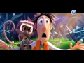 MBC2 Cloudy With A Chance Of Meatballs What S Next