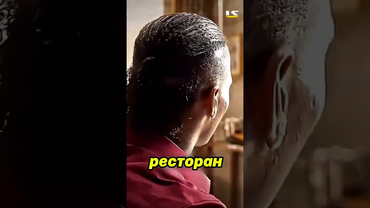 Один дубль, который шокировал! #футболист #найк #рональдиньо #игрок #футбол #лучшийгол