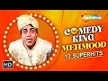 Comedy King Mehmood | 10 Superhit Songs Compilation | Bollywood’s Funniest Icon | महमूद के गाने