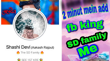 How to add Facebook king shashi Devi