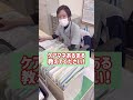 ケアマネあるある