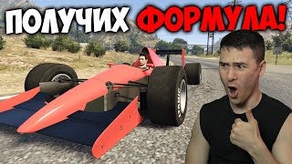 :     