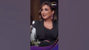 قلبك يا حول الله بقى دلوقتي فاضي أجمل أداء من النجم بهاء سلطان أنغام 