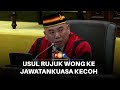 DUN Selangor kecoh, pembangkang kemuka usul rujuk Wong ke JK Hak dan Kebebasan