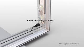 CG 80 SEG LIGHTBOX