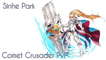 [Elsword KR] Comet Crusader PvP in Star Rank 엘소드 코크 대전