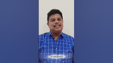 My V3 Ads MD Mr.Sakthi Anandam Avarkalin Tharisanam