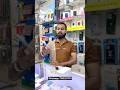Second Hand Mobile Phones (Buy & Sell) Lucknow #smartphone #secondhandmobiles #lucknowcity #shorts