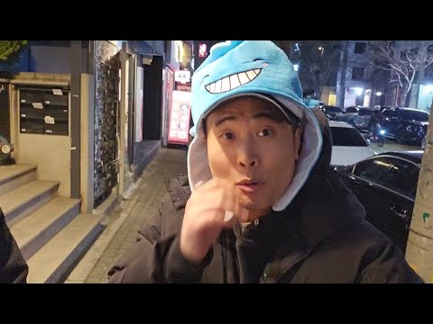 80만 유튜버의 홍대 <strong>인지도</strong> 테스트
