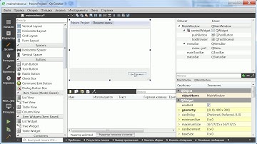 Видео #3. Основные классы проекта + Пользовательская форма + Тест “Hello world”