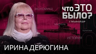 Зерновая сделка: что это такое, что с ней не так и нужна ли она России с Украиной