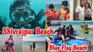 Shivrajpur Beach⛱️ Blue Flag Beach Dwarka || Water Sports🏄‍♀️ Price || 1st Time Kiya Scuba Diving🤿