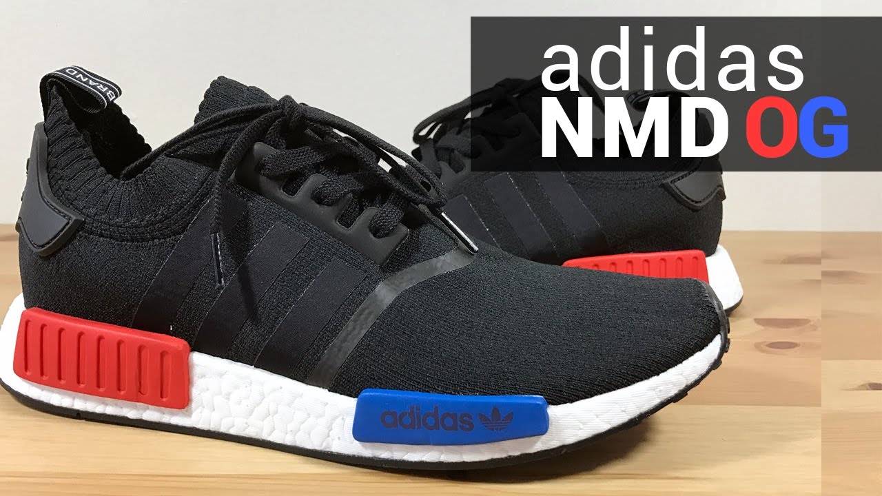 Adidas NMD OG 2017 - Unboxing, On Feet 