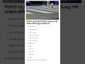 रोजाना 10,000 कदम चलना (walking) एक आसान लेकिन बहुतफायदेमंद है #walking #walk #briskwalking