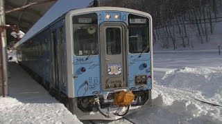 まもなく発進、流氷物語号 ＪＲ釧網線で２８日から