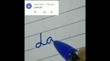LAILA name in cursive writing #viral #ytshorts #trending #viralvideo #shortsvideo