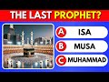 ISLAMIC GENERAL KNOWLEDGE QUIZ | ISLAM QUIZ