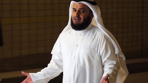 mp3   تلاوة تهتز لها القلوب سورة لقمان مشارى العفاسى   Surat Luqman