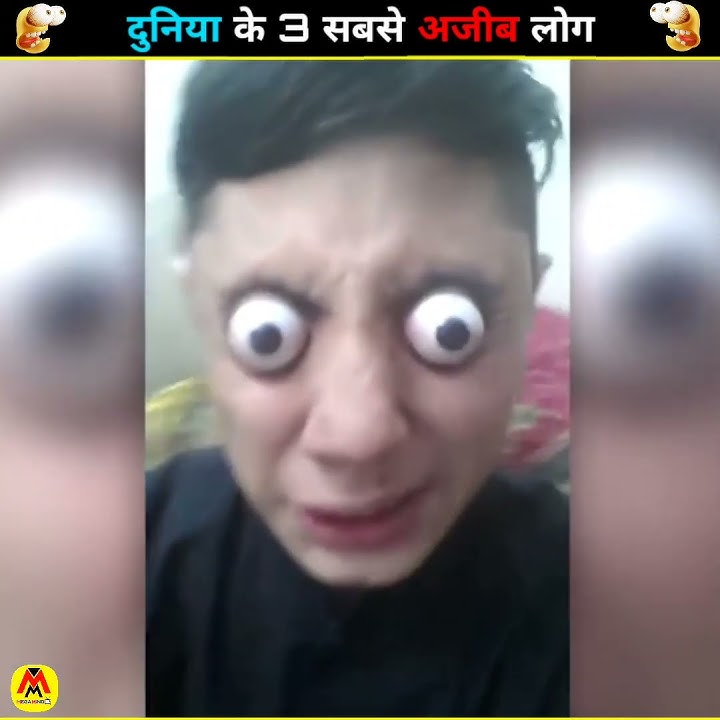 दुनिया के 3 सबसे अजीब लोग 😱 Amazing People #shorts