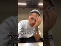 みんなもやってみて　#マンバン　#バチ指