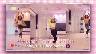 Produce Camp 2020 Trainee Zhong FeiFei Dance Practice of Meghan Trainor’s ‘Me Too’