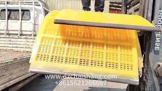 direct sale vibrator Polyurethane horizonal Deck Dewatering