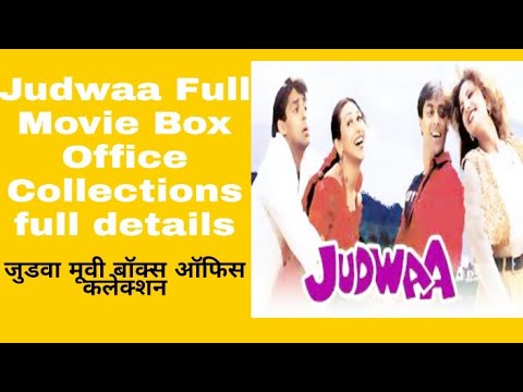 judwaa-movie-box-office-collections-full-details