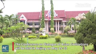 Inter-civilization exchanges drives human progress: Lao scholar