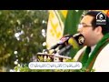 سورة الشمس محمد جواد حسيني mp3