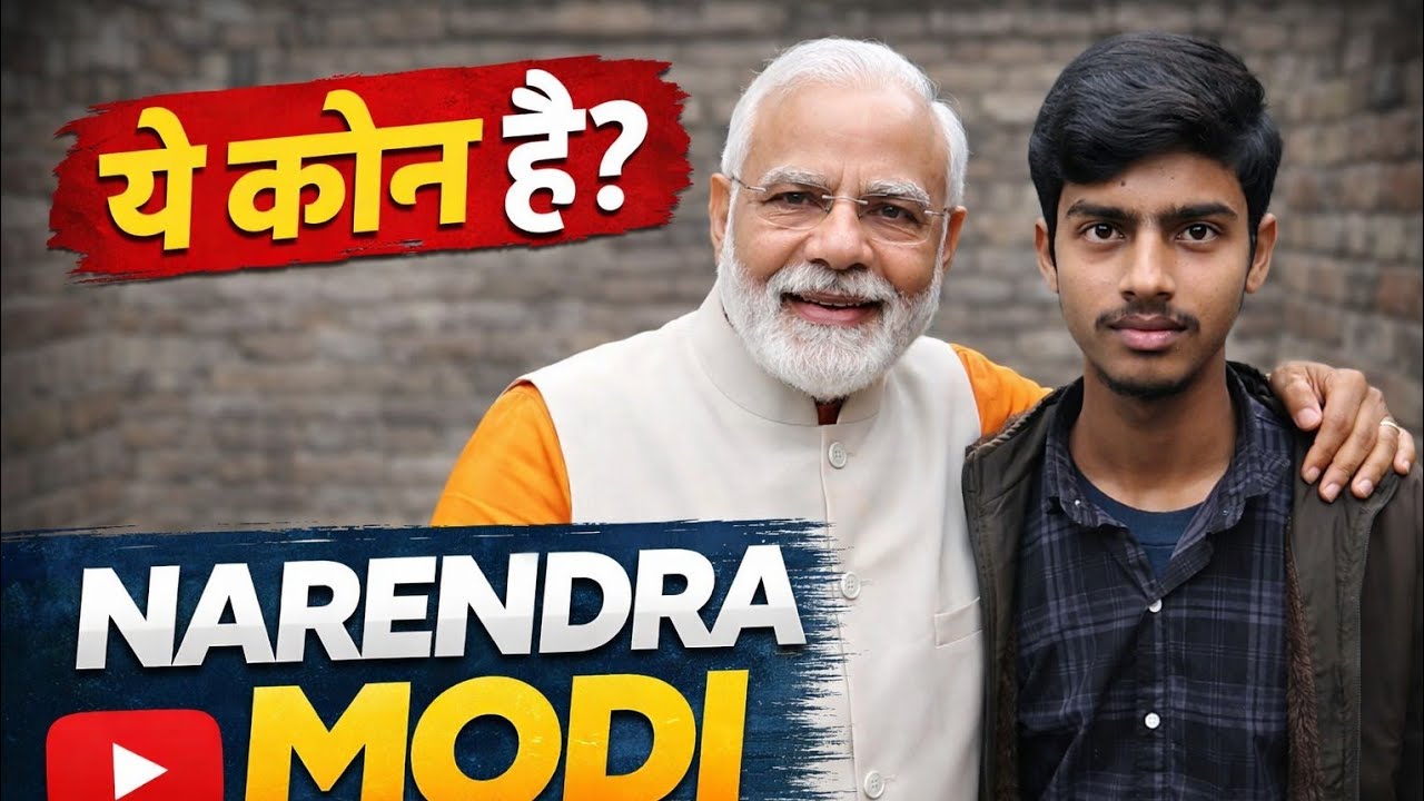 What Is Bihari Power - बिहार के लाल ने Cycle को Rider Bike बना दिया।