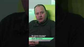 Що спільного між виходом на сцену та в операційну?