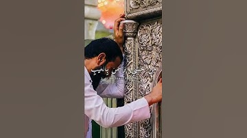 الشيخ خالد الجليل [] سورة ق [] الآيه :33🌹🤍