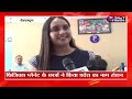 NEET students explain secrets to their success mantra | NEET Result 2022