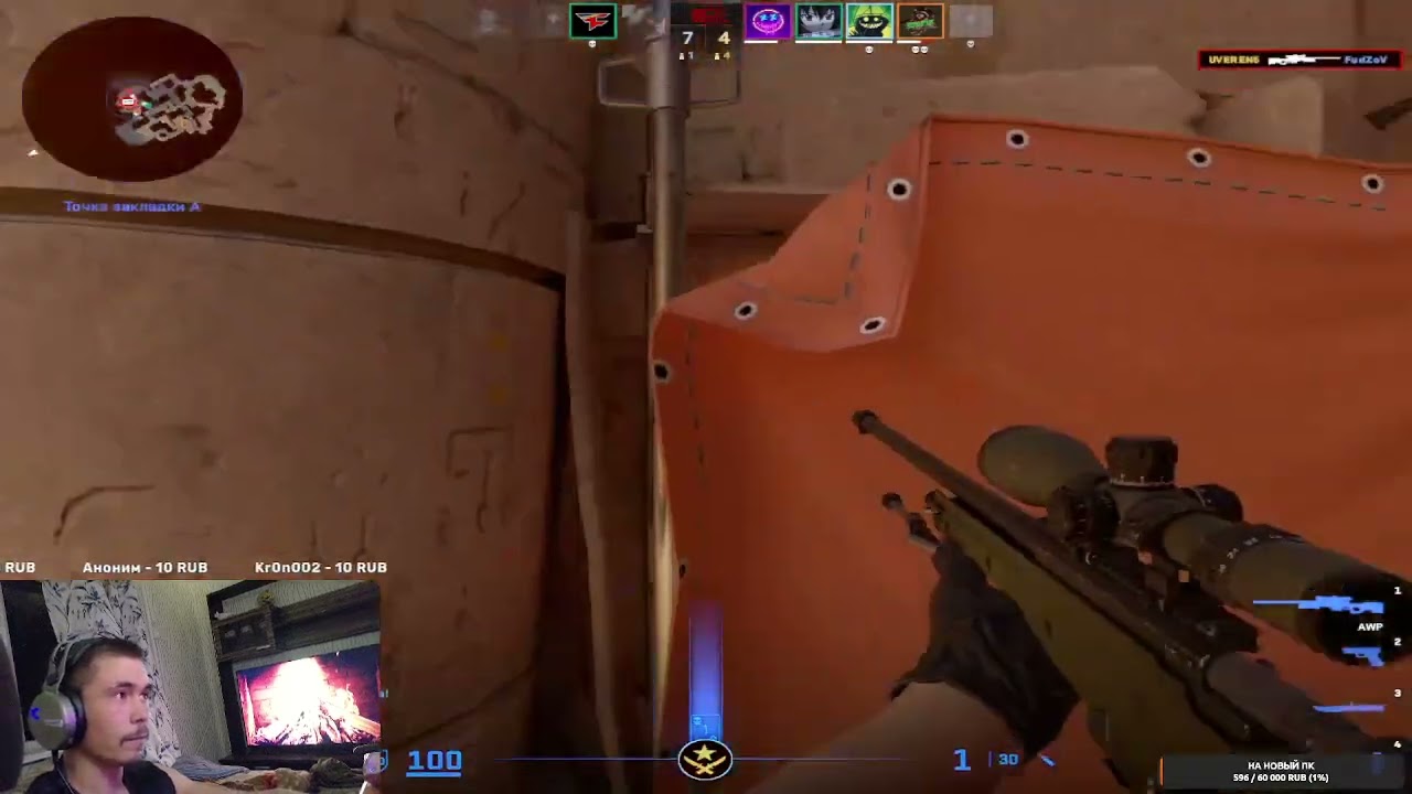 ПОКАЗАЛ КАК НАДО)) | endrik2282 с помощью 