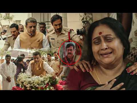 Naandhi Movie Harish Uthaman & Minister Attending Adv Rajagopal Funeral Ceremony | TollywoodCinemalu