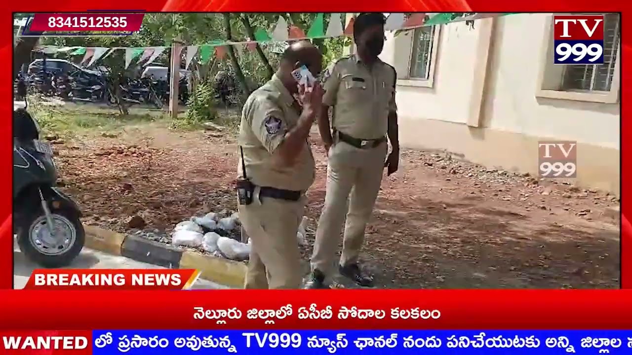 TV 999//కడపలో స్థానిక CE ఆఫీస్ లో కాంట్రాక్టు లేబర్ గా విధులు నిర్వహిస్తూ K. సురేష్ గుండెపోటు