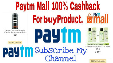 Paytm mall 100% Cashback for bye product..