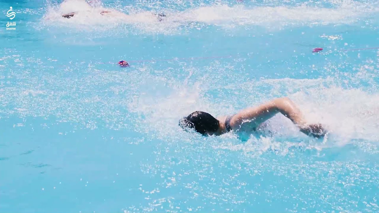 منظمة شفق | بطولة السباحة للمكفوفين - عزمنا لا يلين