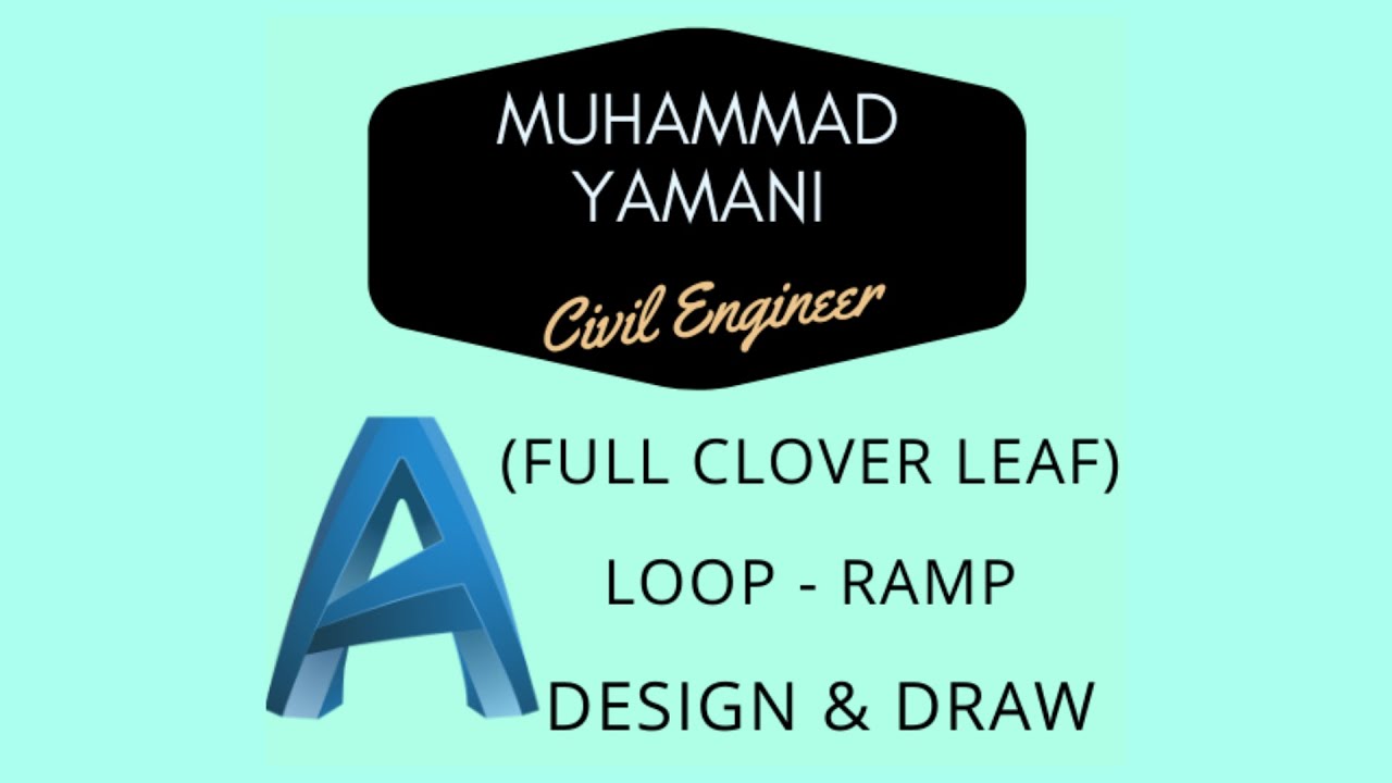 تصميم التقاطعات في سيفيل ثري دي - FULL CLOVER LEAF DESIGN (LOOP & RAMP ...
