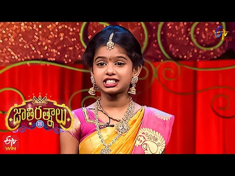 Prardhini  Performance  Jathi Ratnalu  Stand up Comedy  1st December 2022  ETV Plus