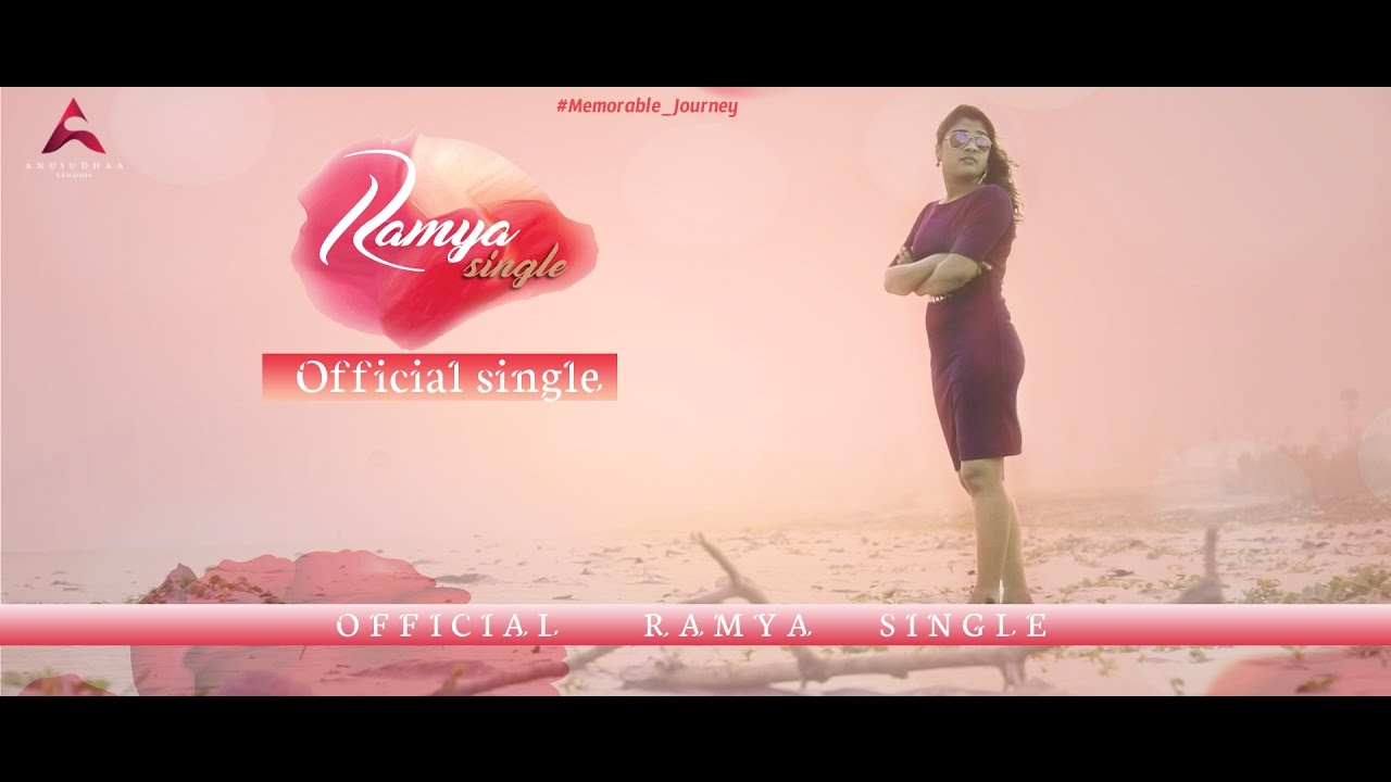 Ramya Private Album Song By suman vankara