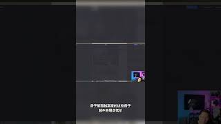Curb Appeal 决定房价底线