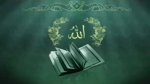 Surah 49  Al Hujurat   Sheikh Maher Al Muaiqly   سورة الحجرات