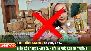 Details From the Ngan 98 case: Exposing the dangers of weight-loss products containing banned substances ... Update