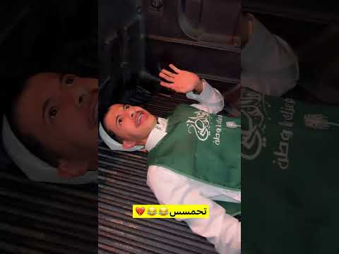 بغى يروح فيها ابلور ترندات  ضحك ترند  الترند علي زياد