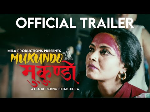 Mukundo - Official Trailer | Gauri Malla, Mithila Sharma, Ratan Subedi | Jan 29